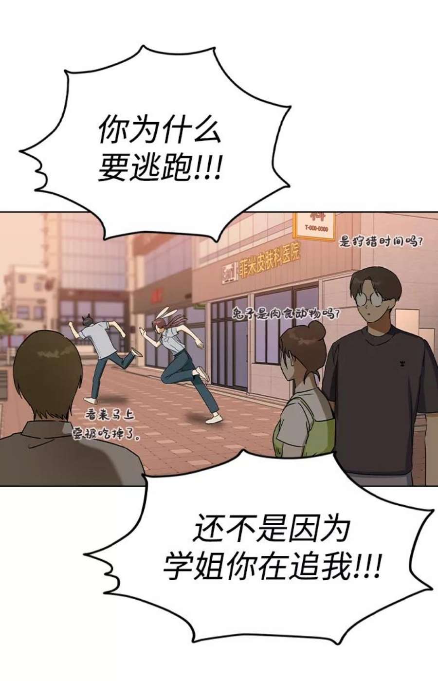 87.jpg