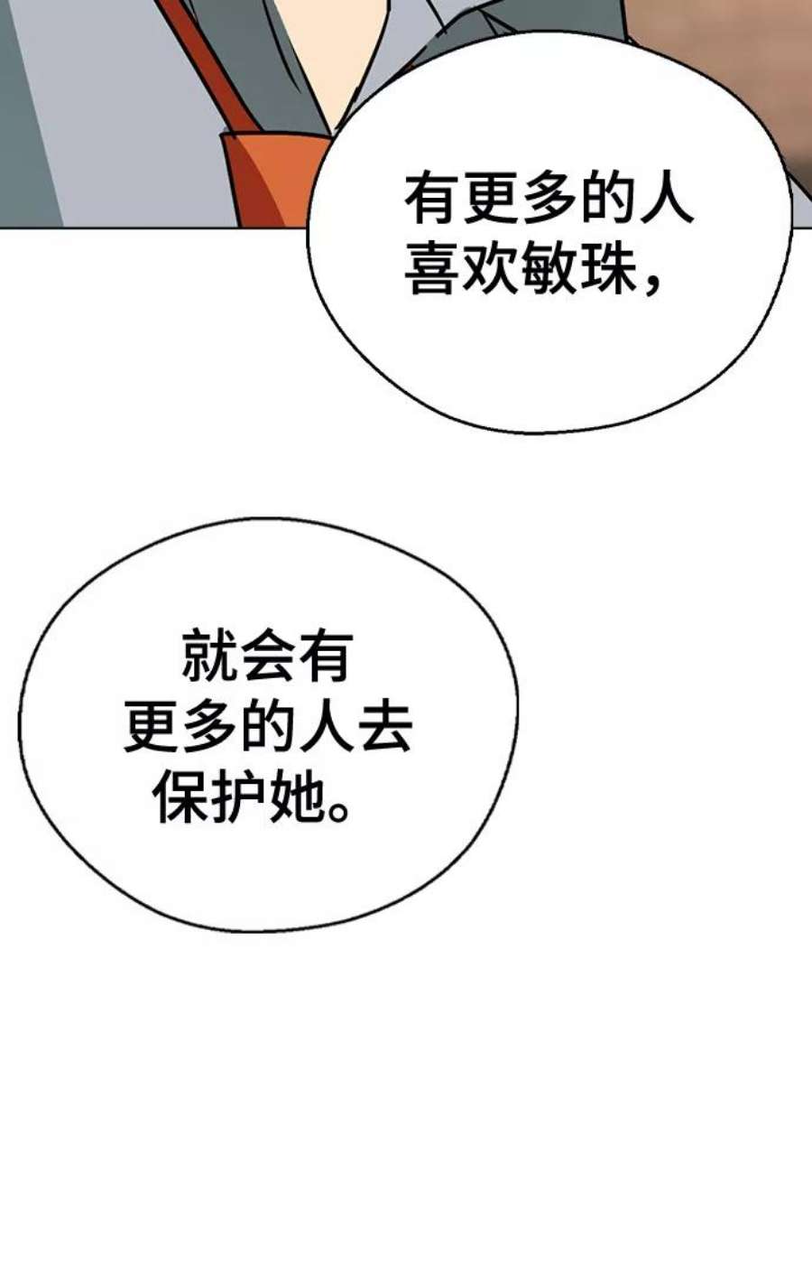 57.jpg