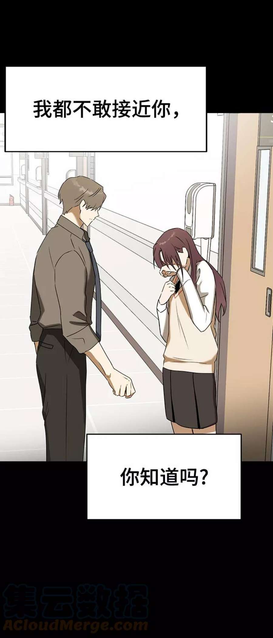 76.jpg