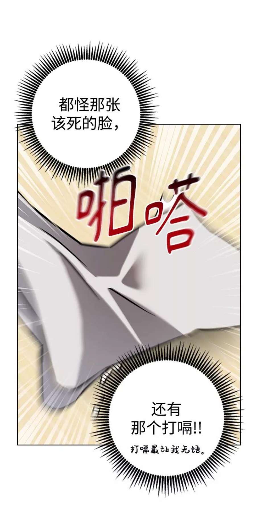 38.jpg