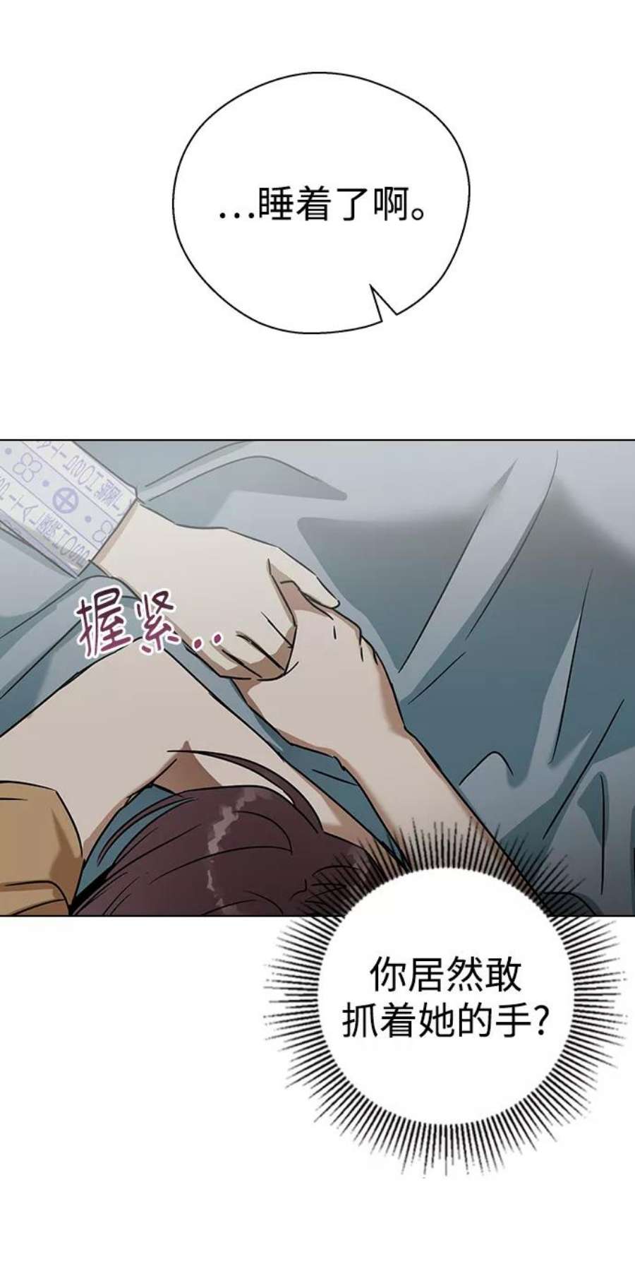 81.jpg