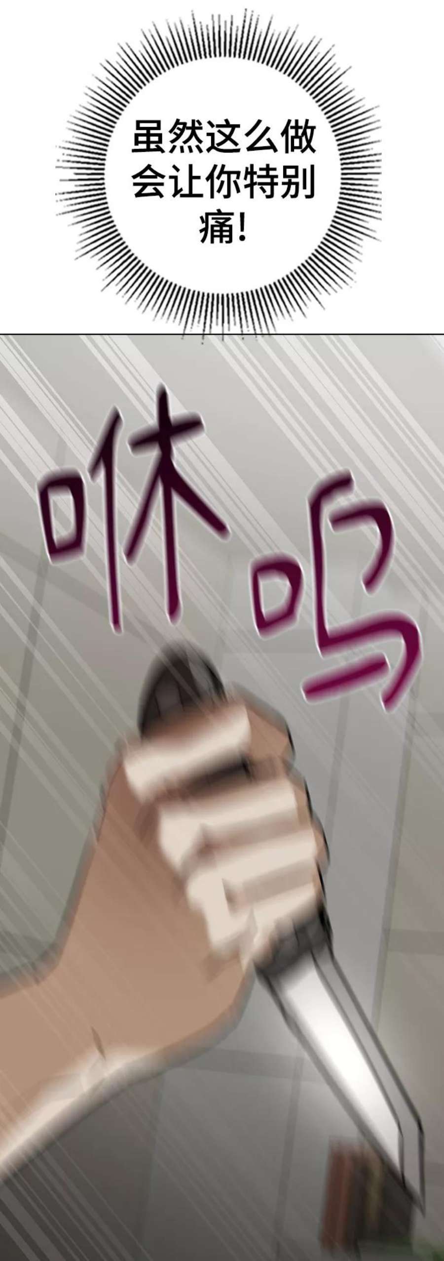 87.jpg