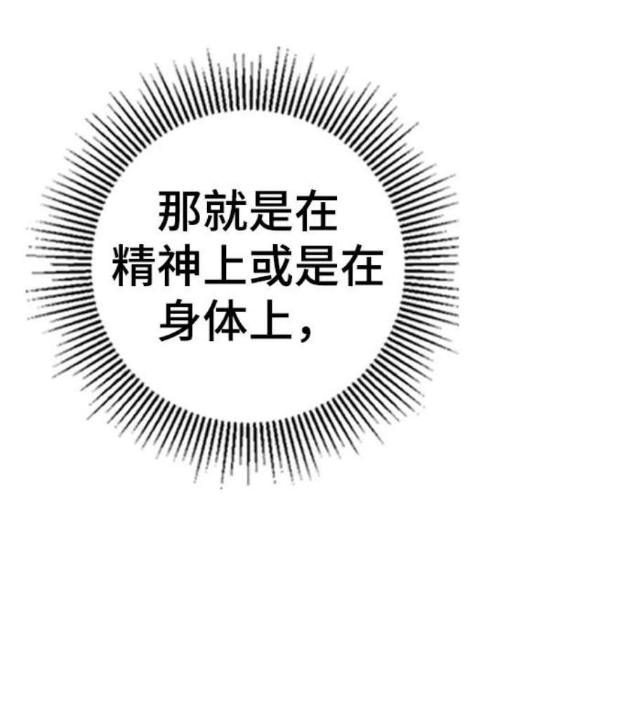 84.jpg