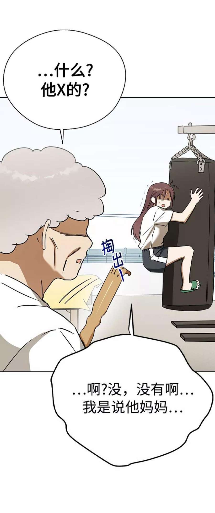 53.jpg
