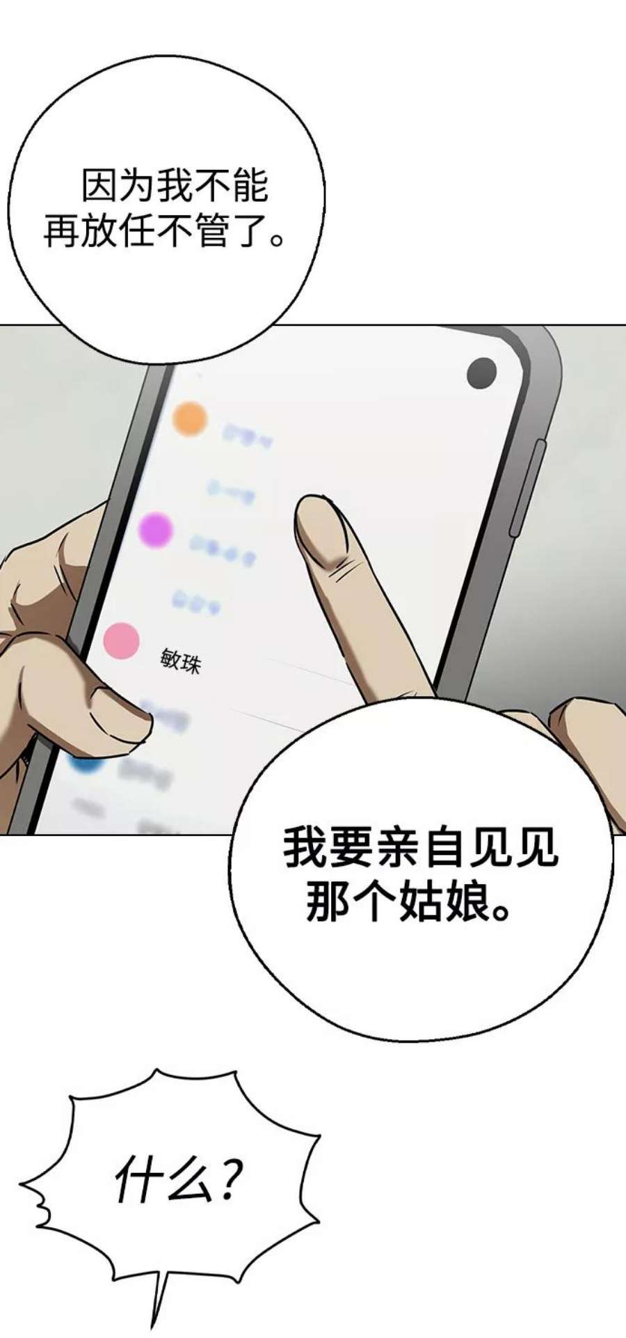 39.jpg