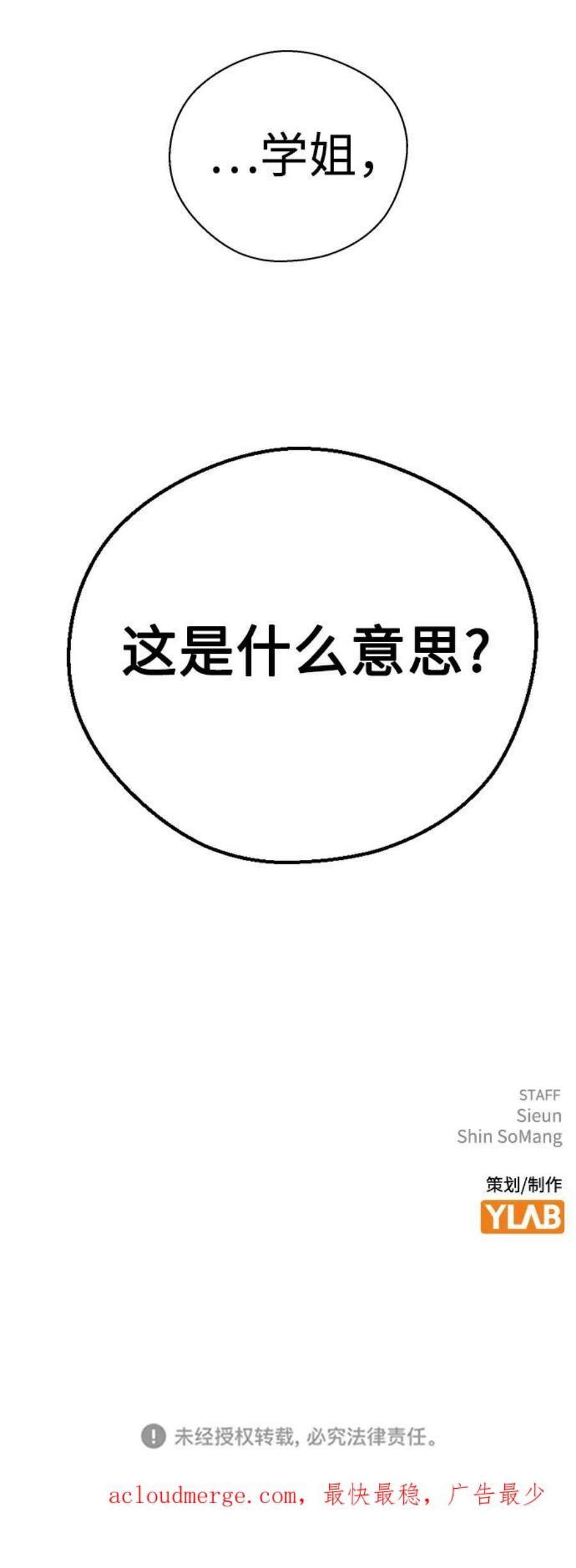 89.jpg