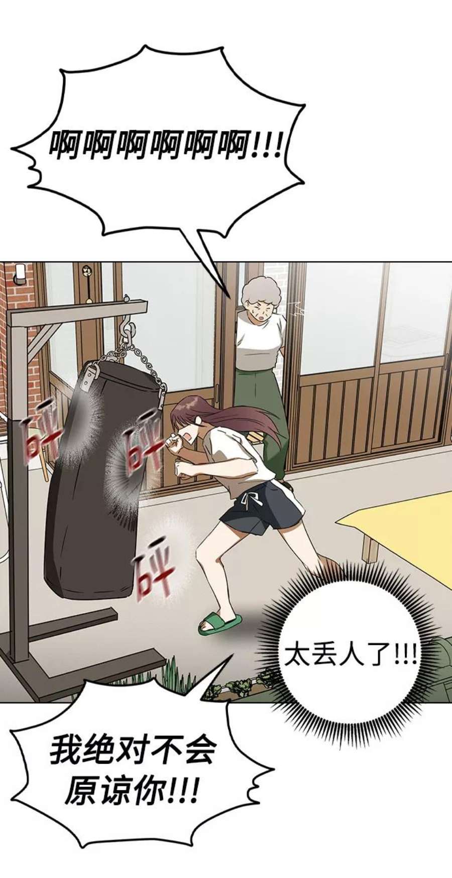 50.jpg