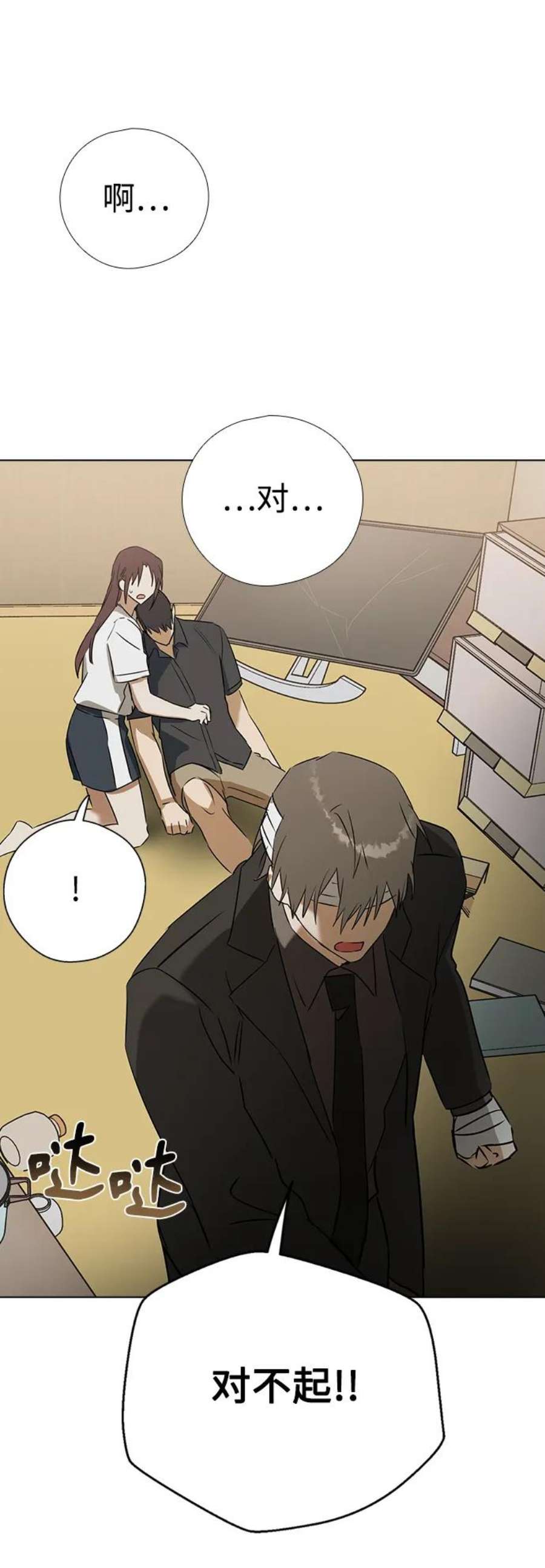 69.jpg