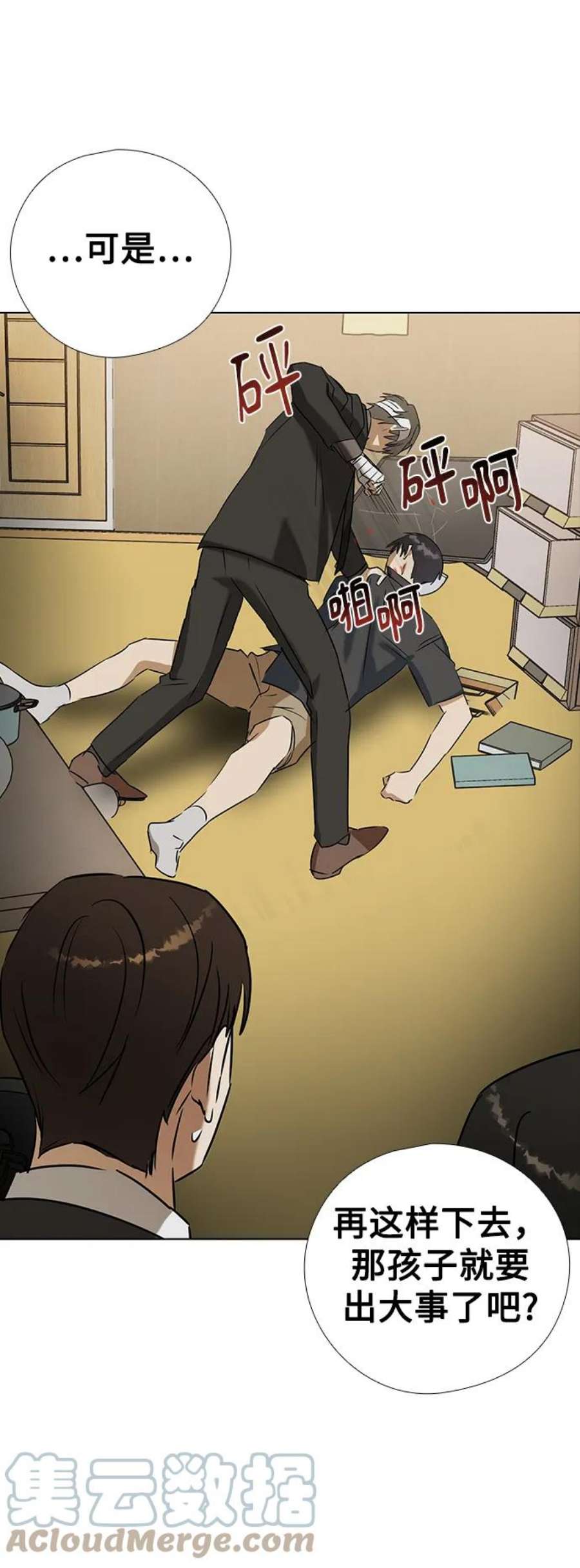 52.jpg