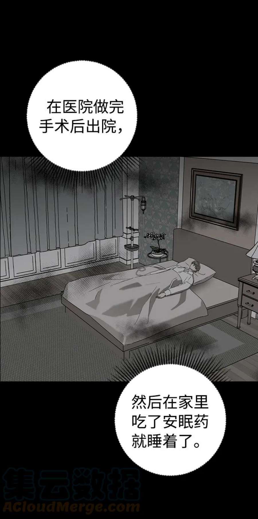 76.jpg