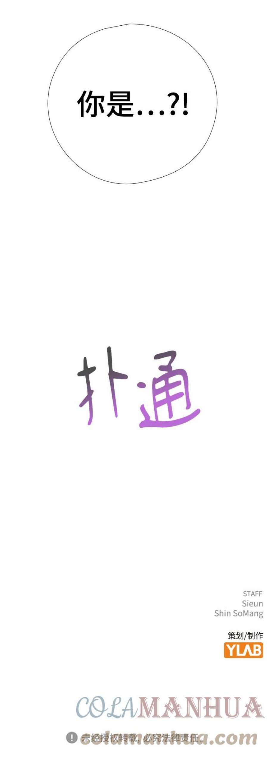 91.jpg