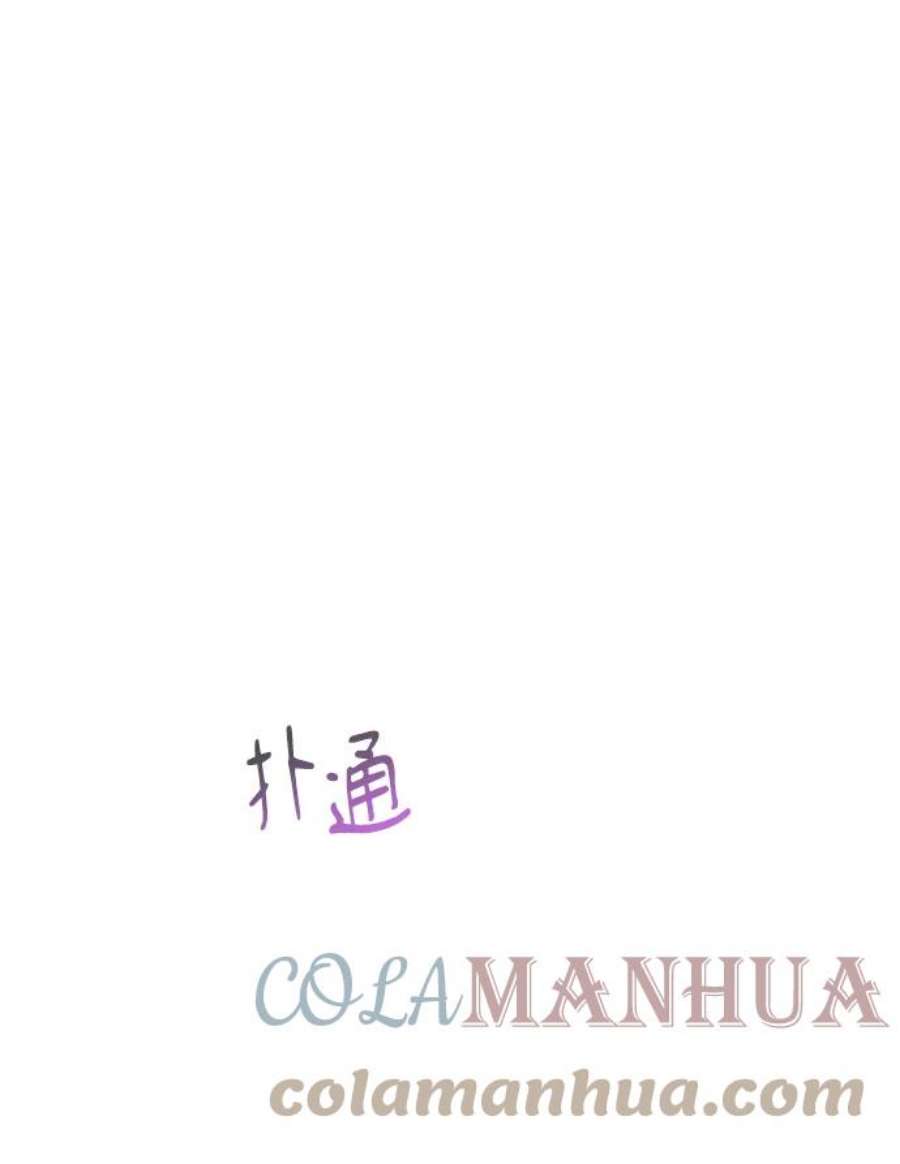 88.jpg