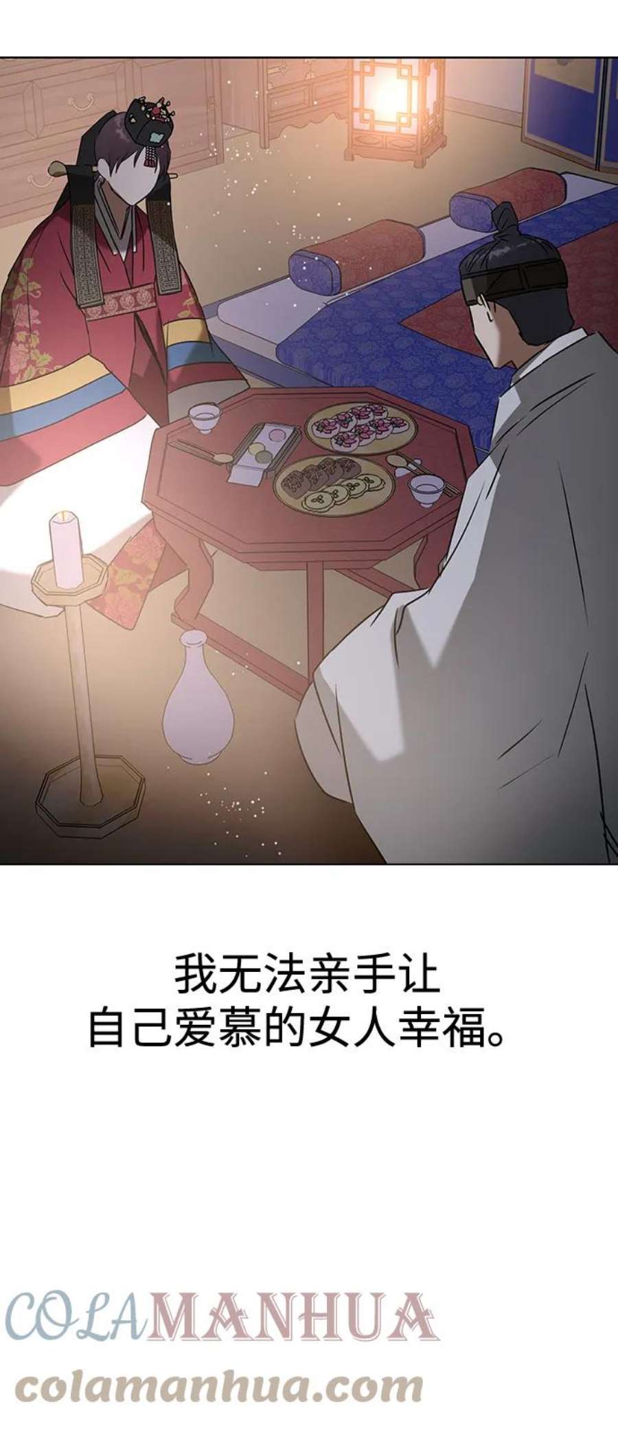 79.jpg