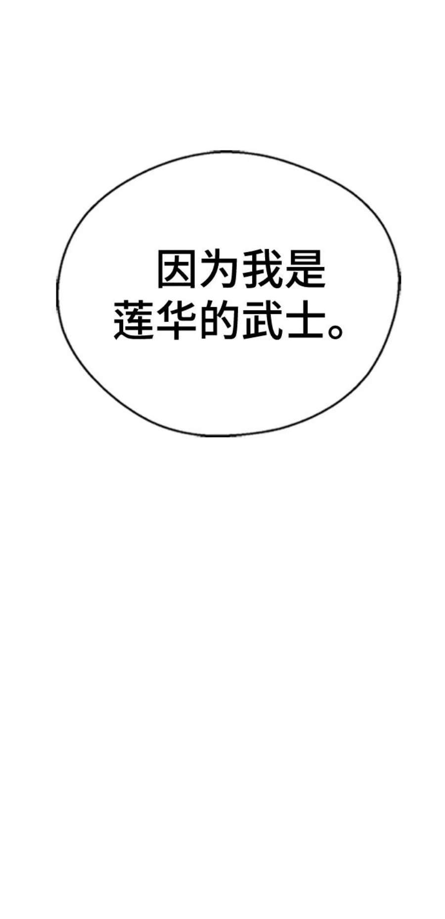 77.jpg