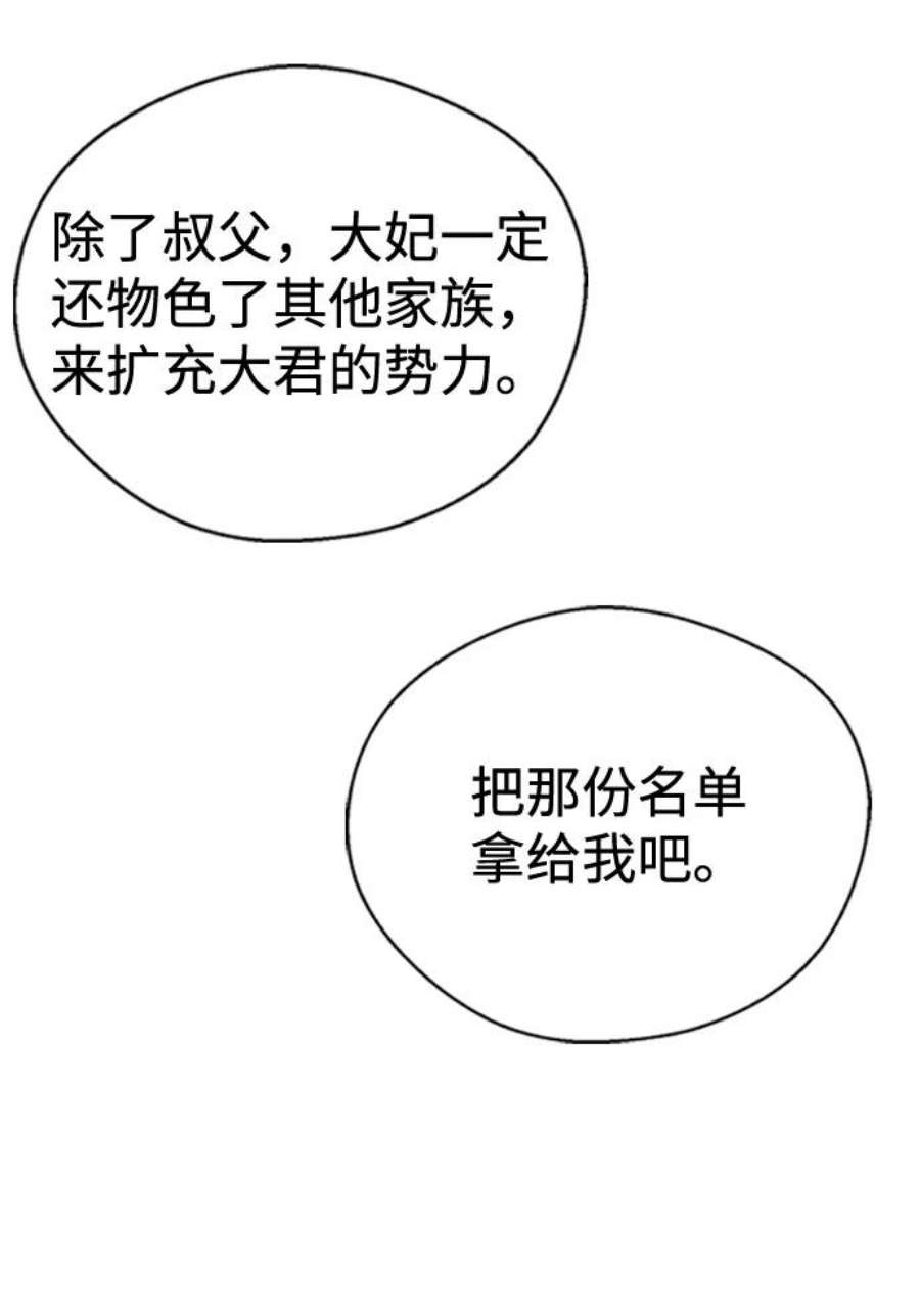 75.jpg