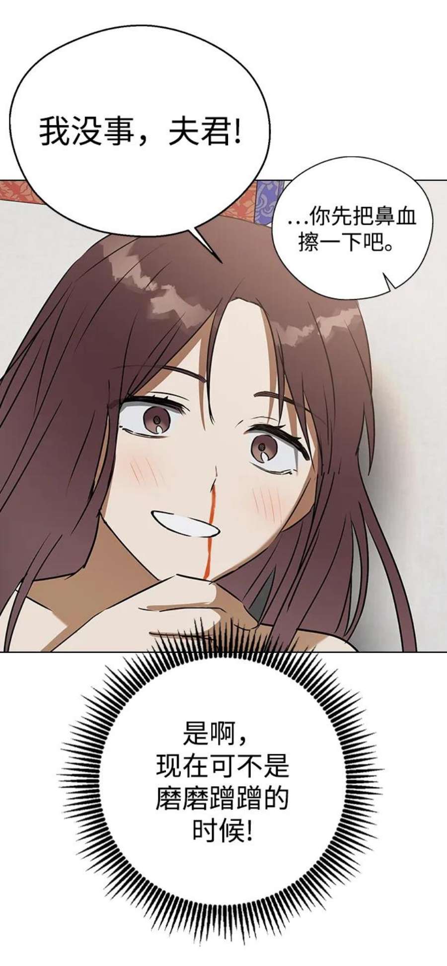 78.jpg