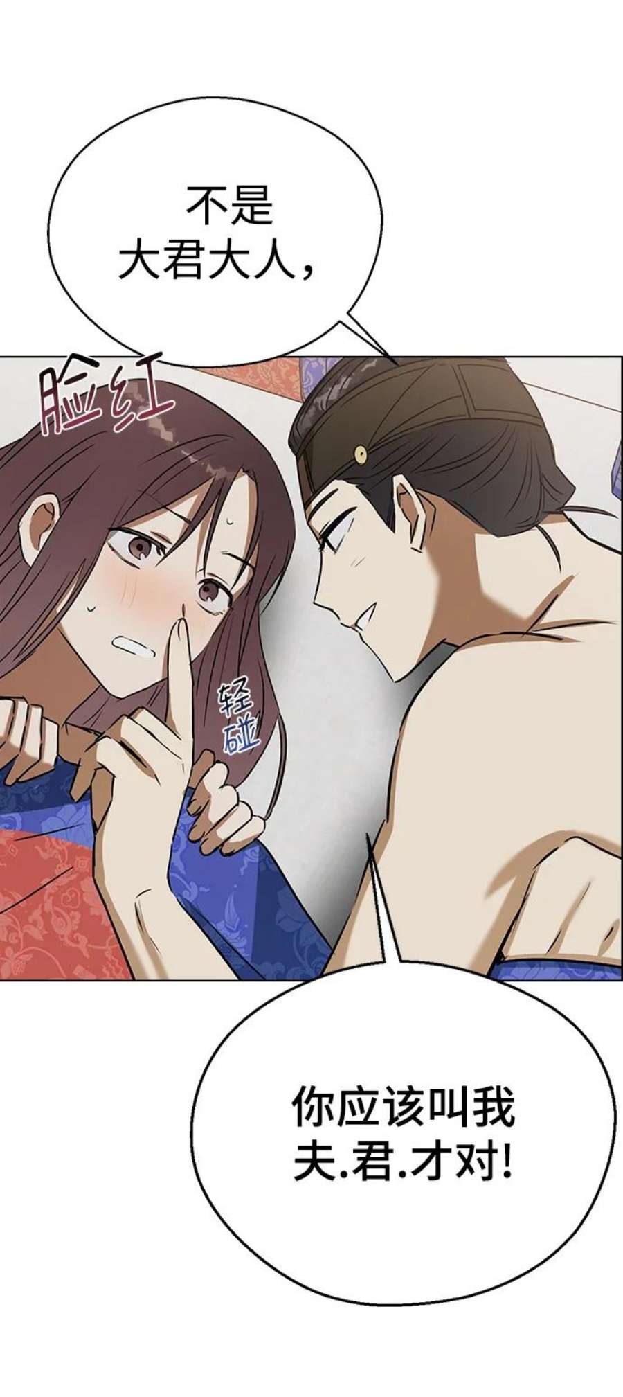 74.jpg
