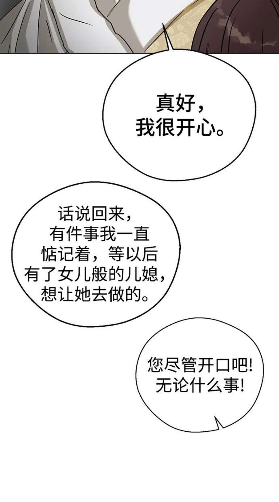 93.jpg