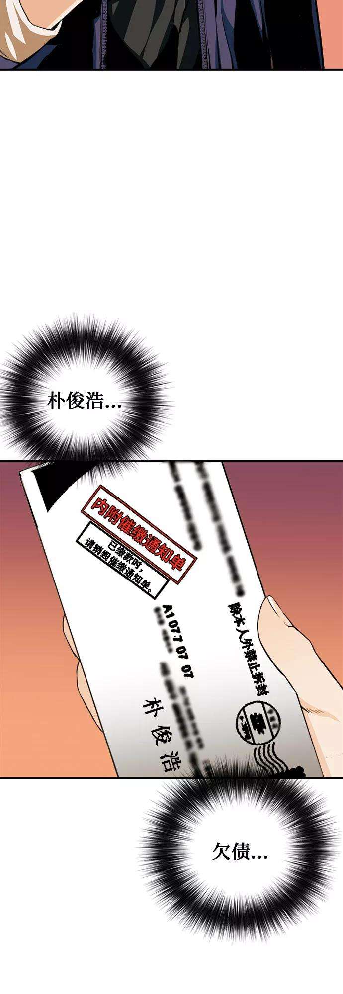 66.jpg