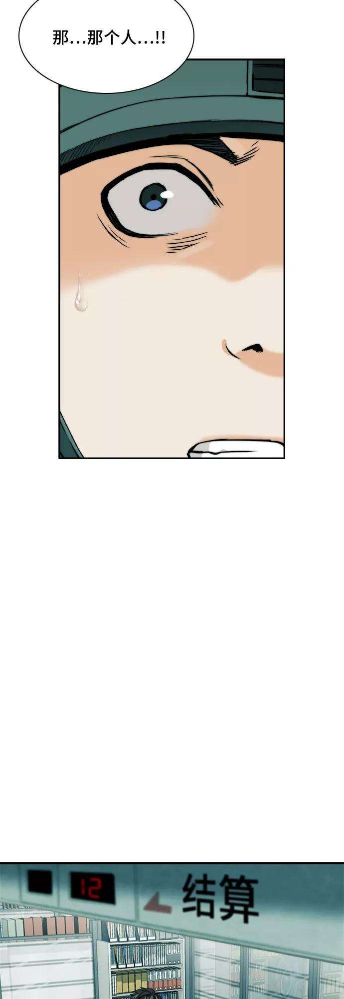 39.jpg