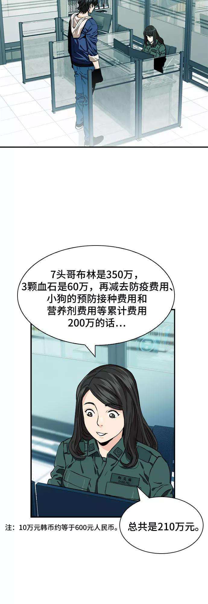 40.jpg