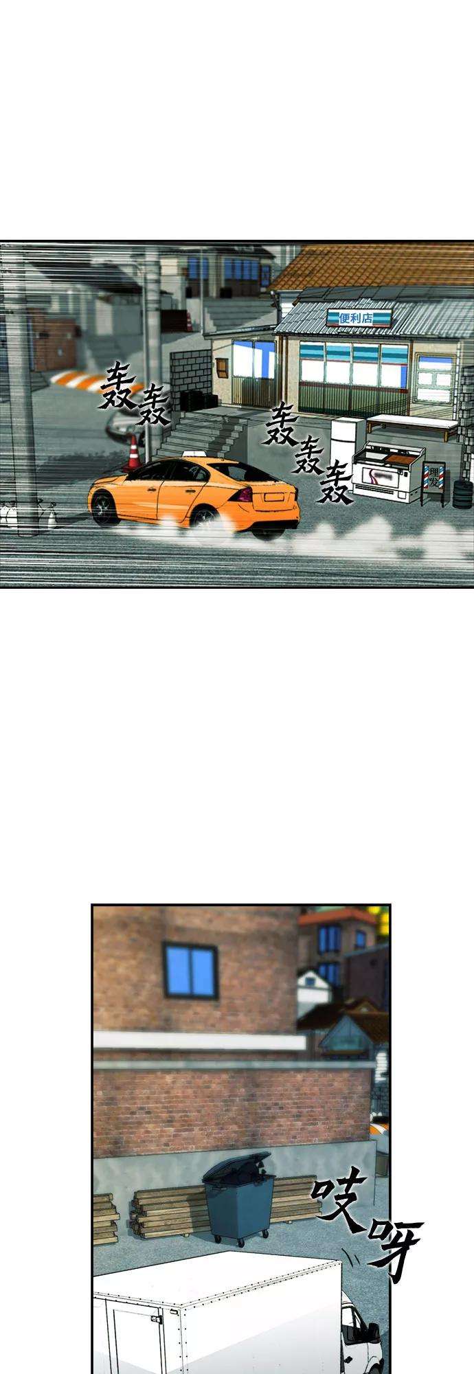 48.jpg