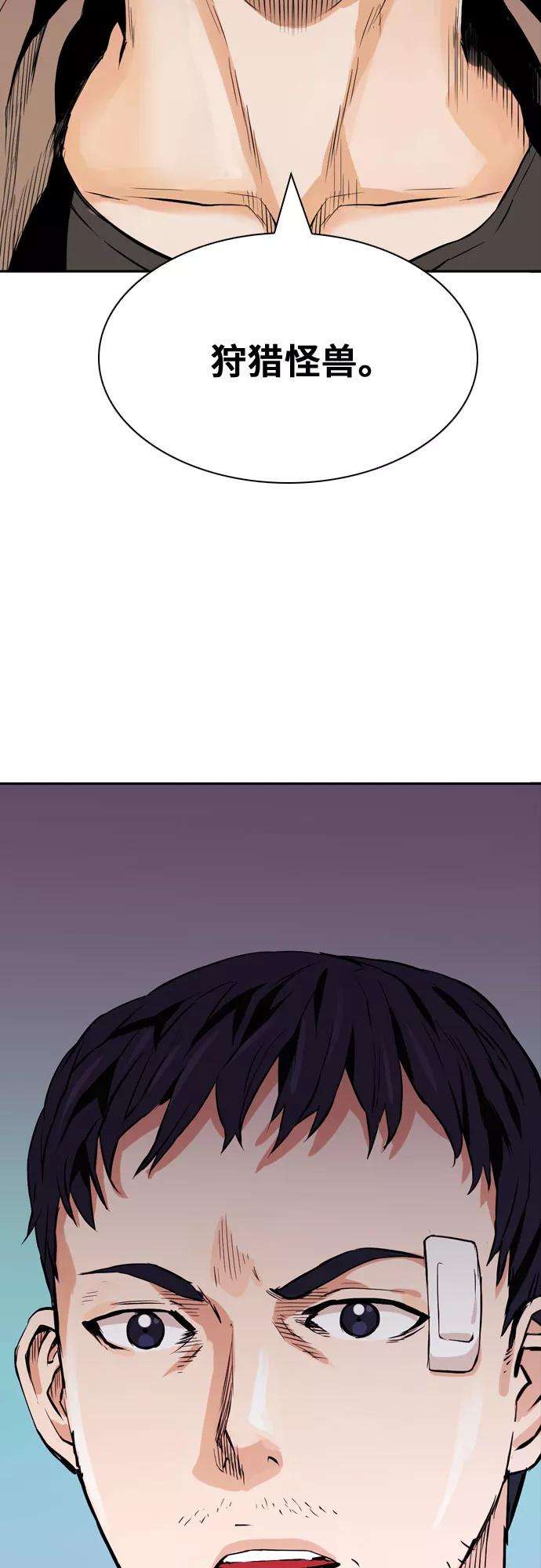 66.jpg