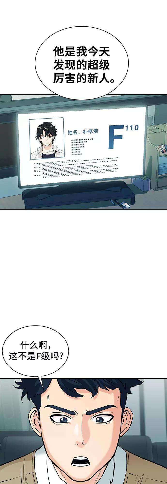 45.jpg