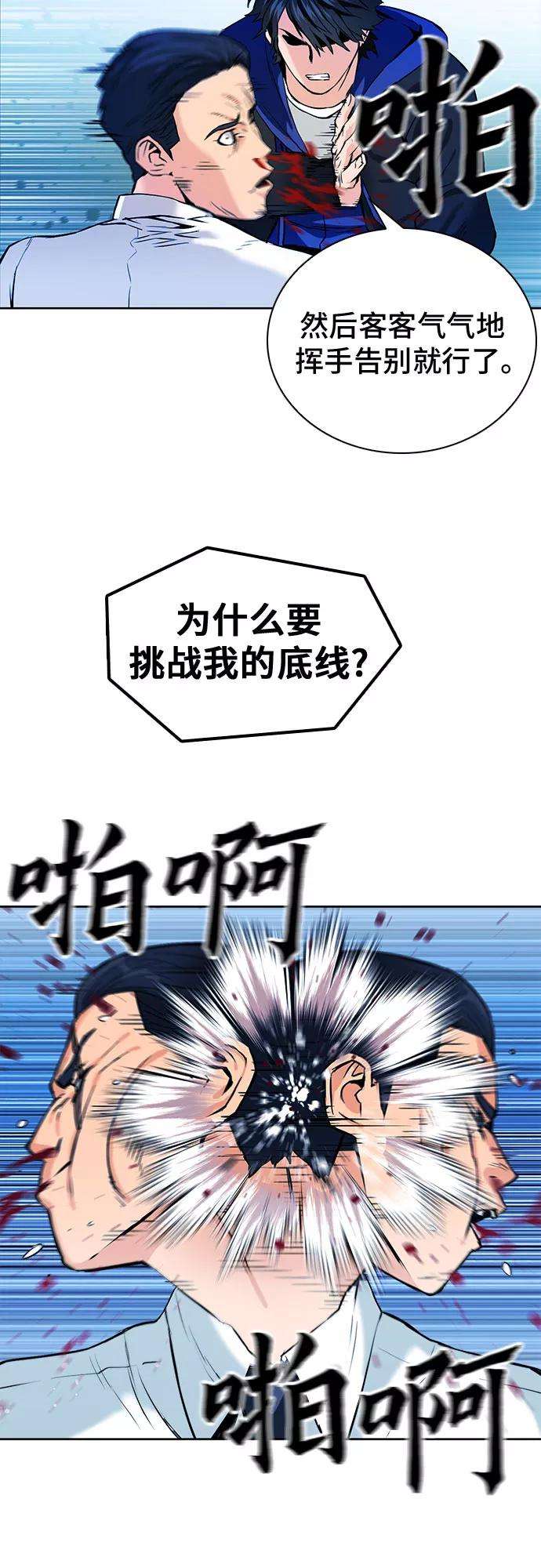 29.jpg