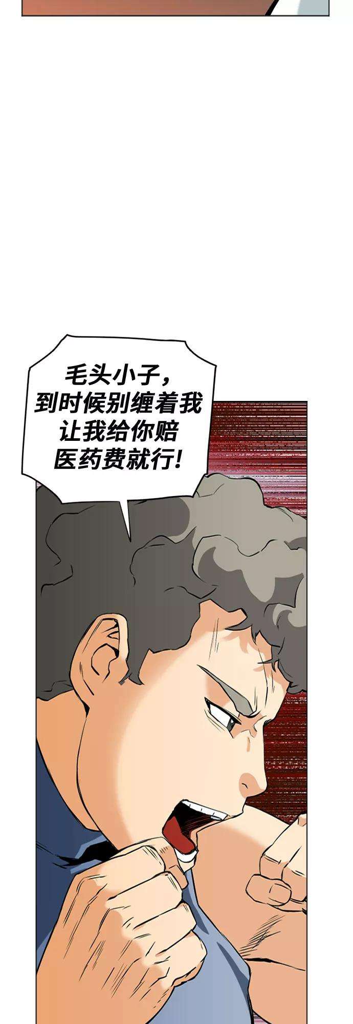 70.jpg