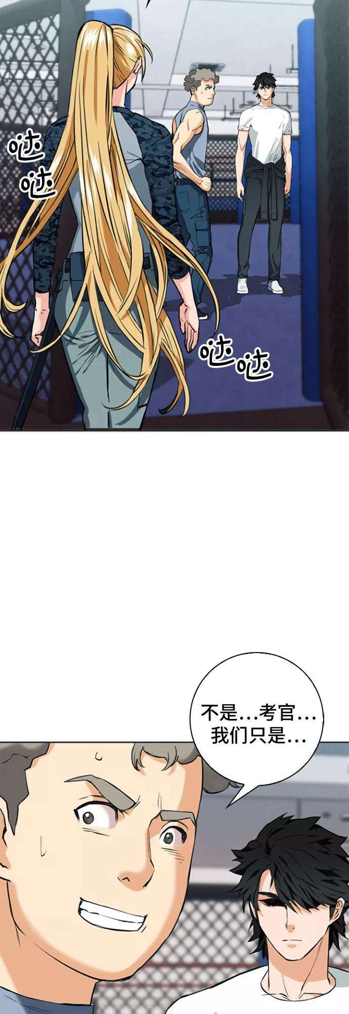 79.jpg