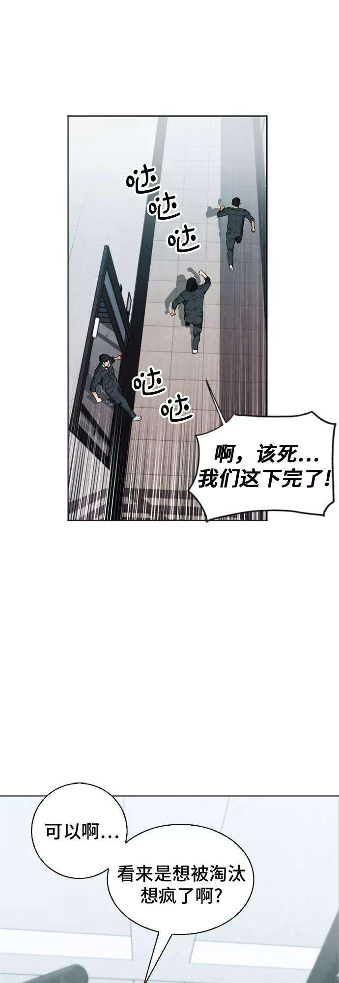 78.jpg