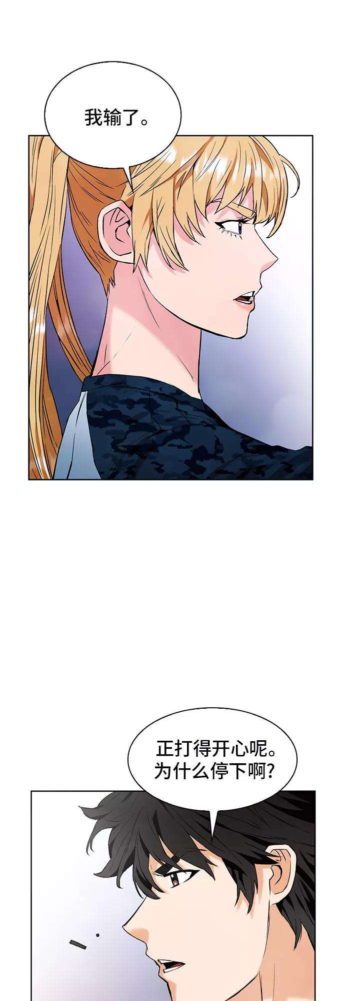 74.jpg