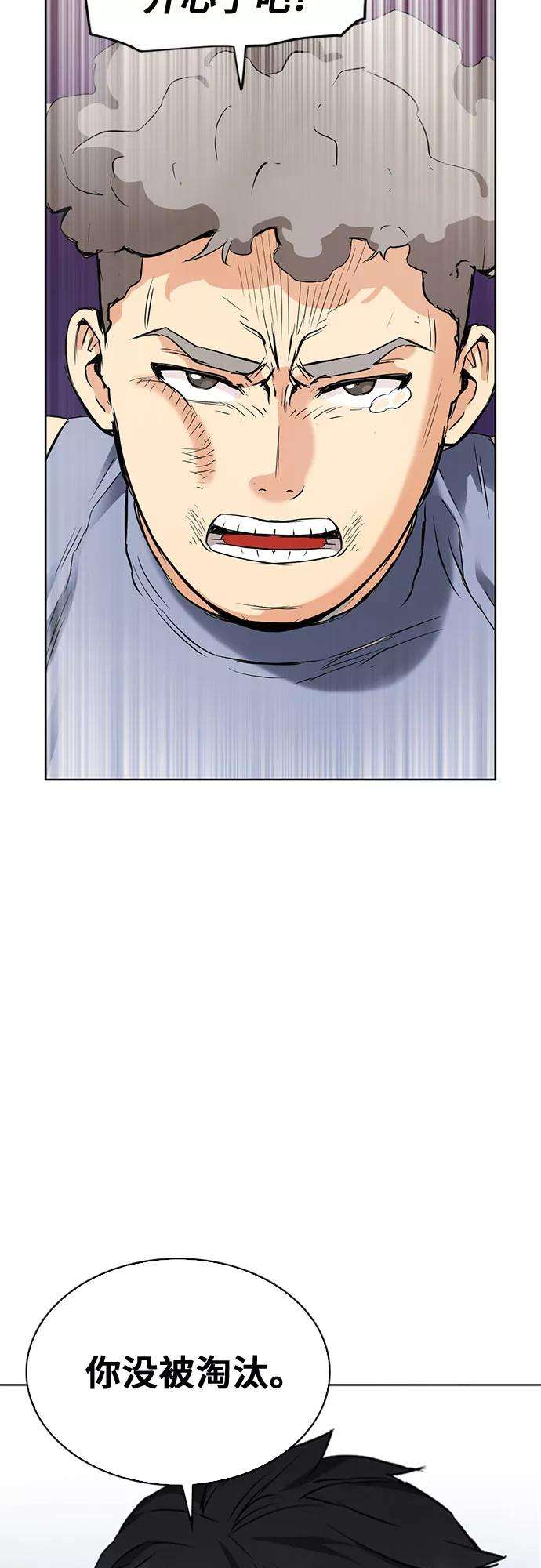 88.jpg
