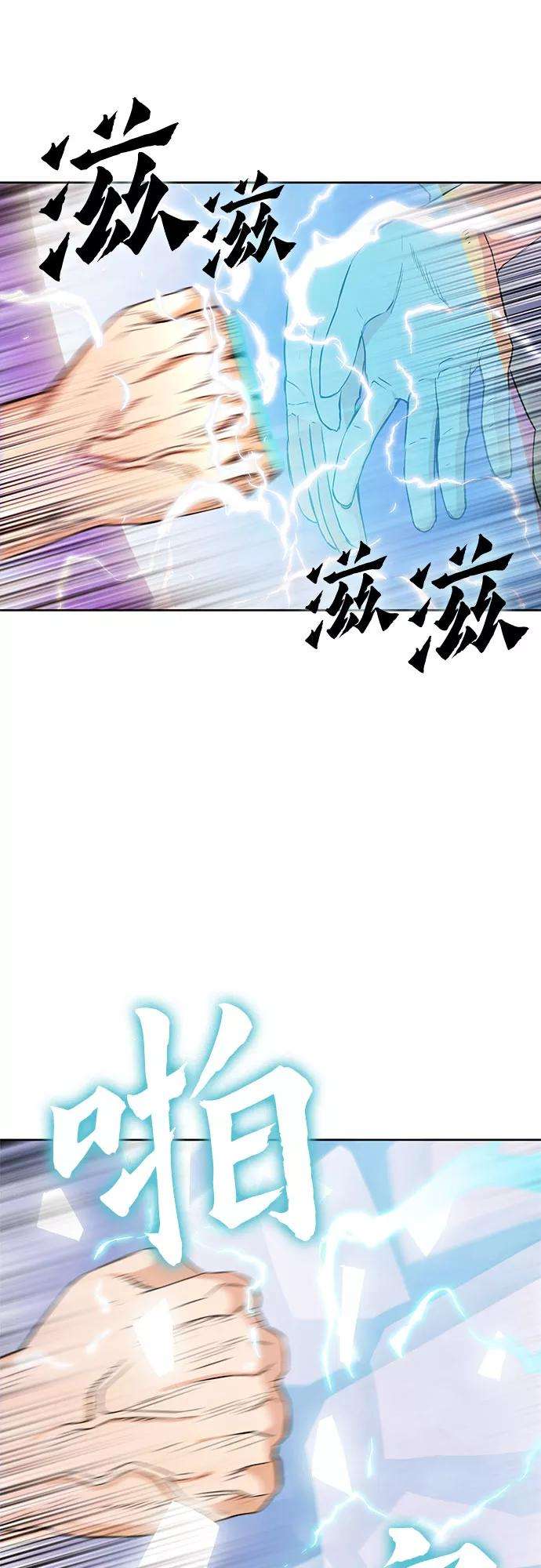 61.jpg