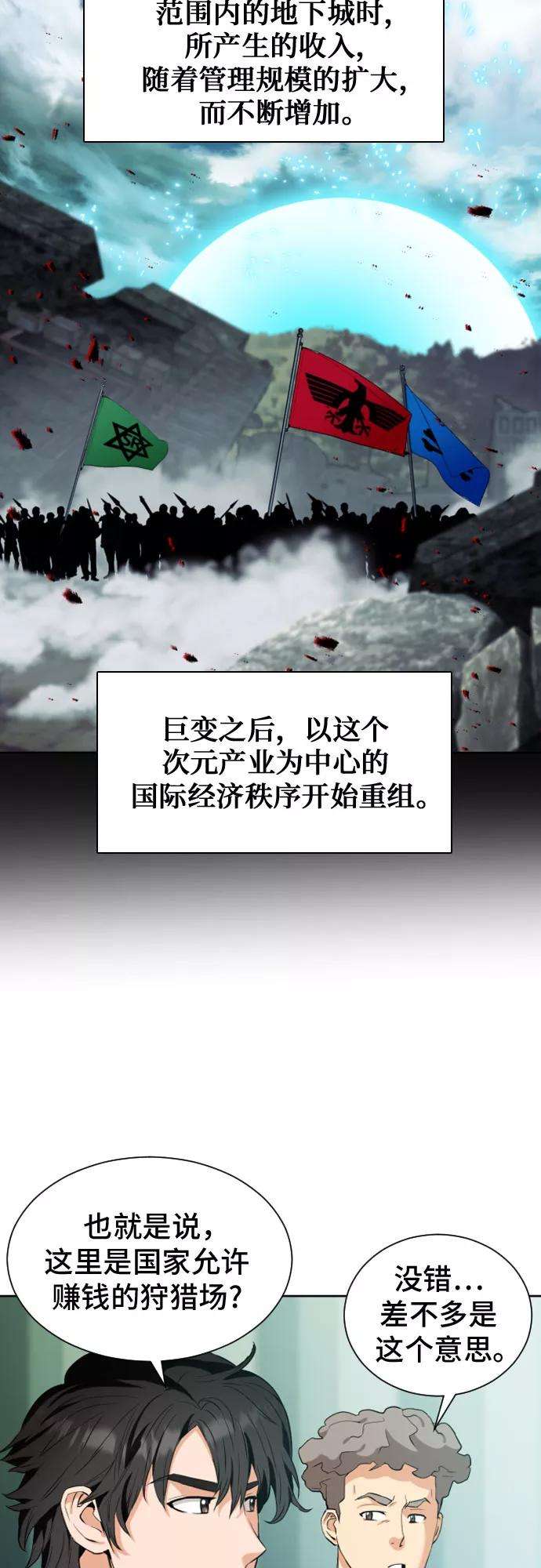 76.jpg