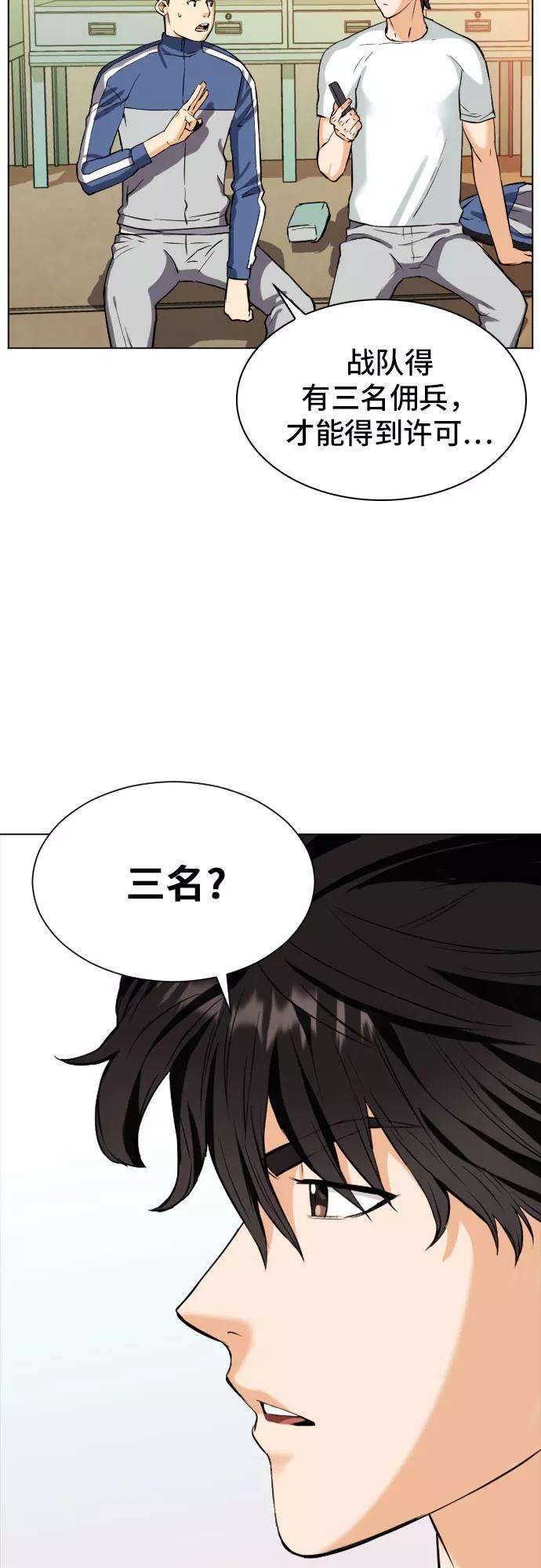 56.jpg