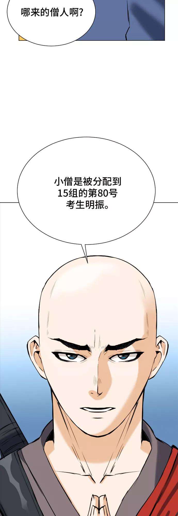61.jpg
