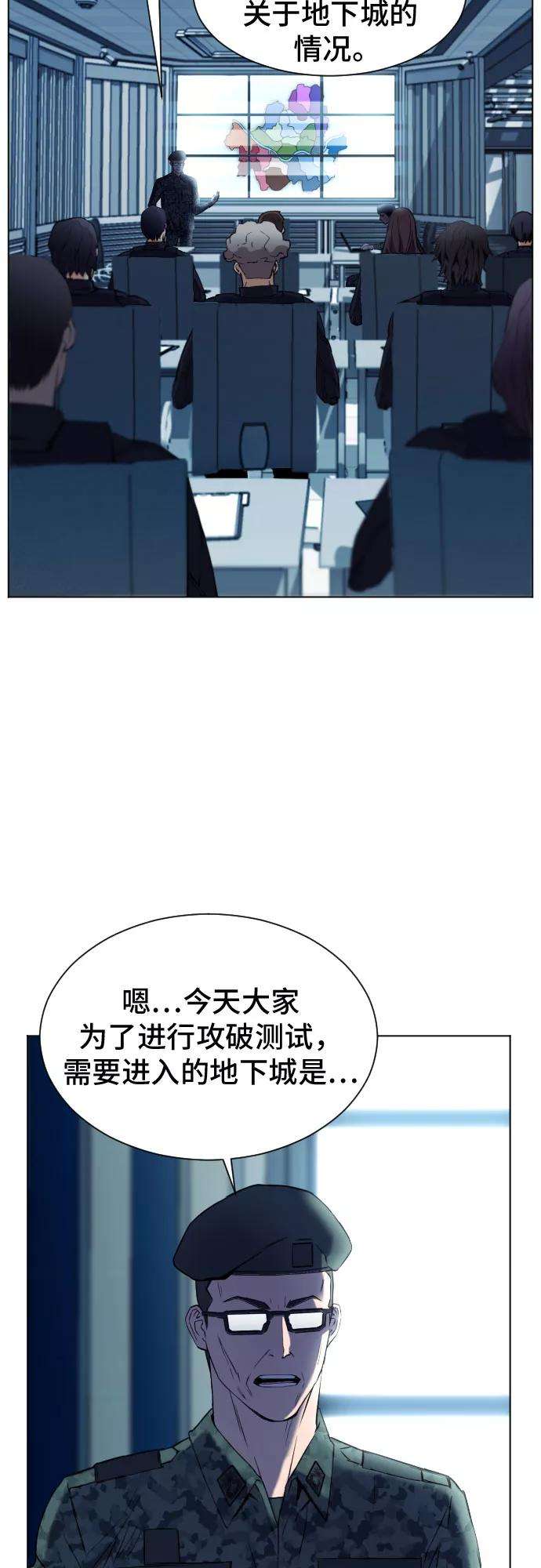 71.jpg