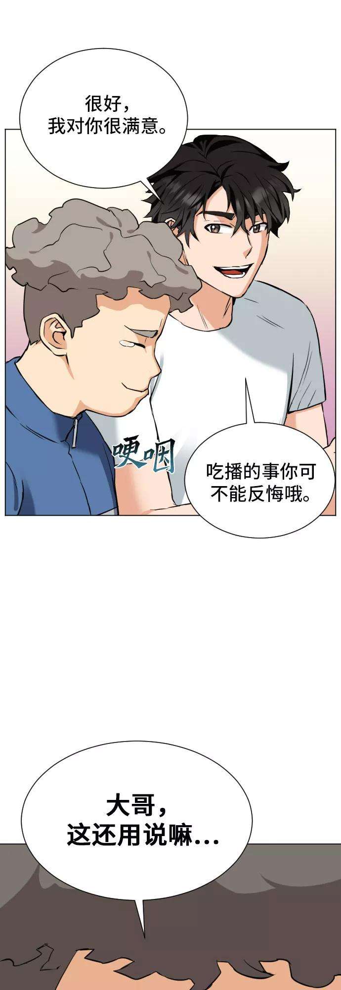 53.jpg