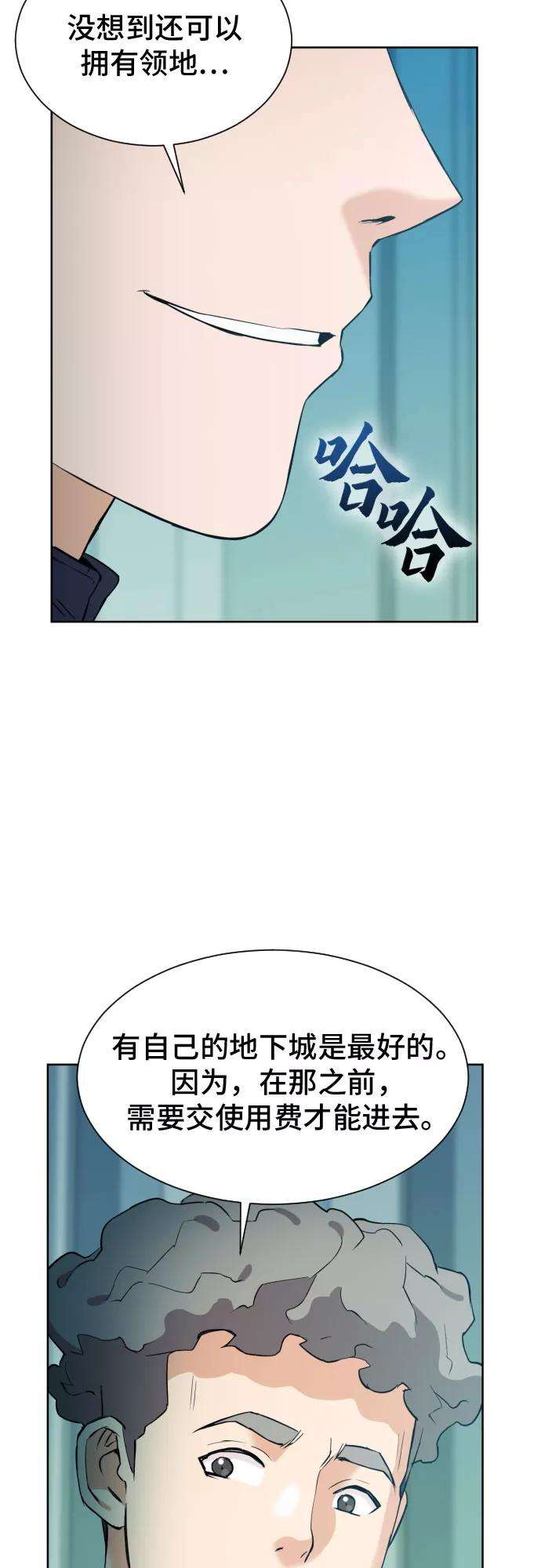 78.jpg
