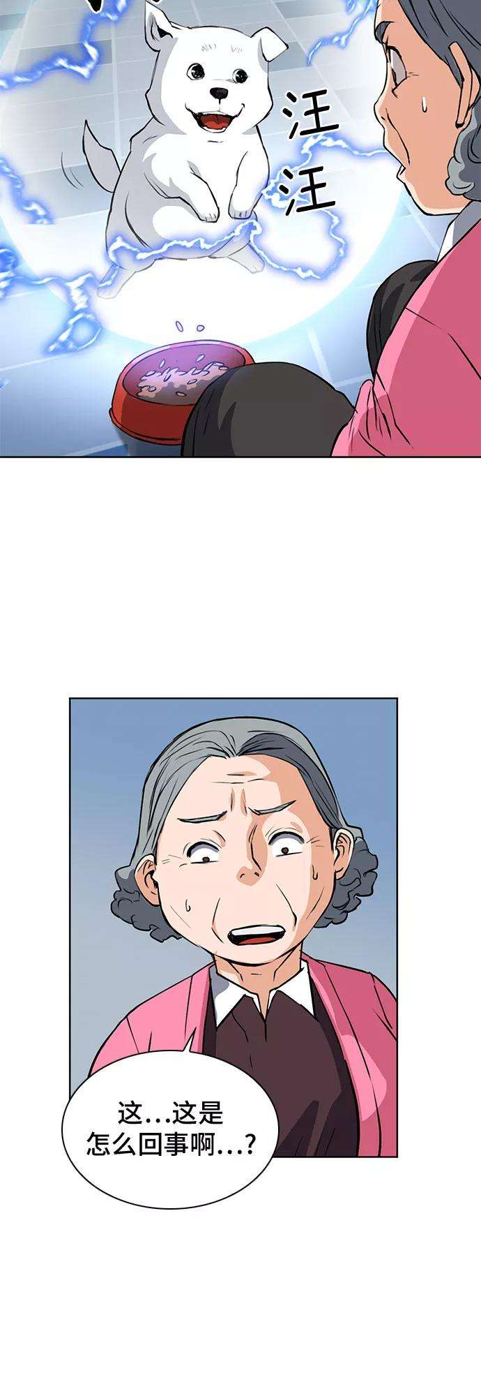 54.jpg