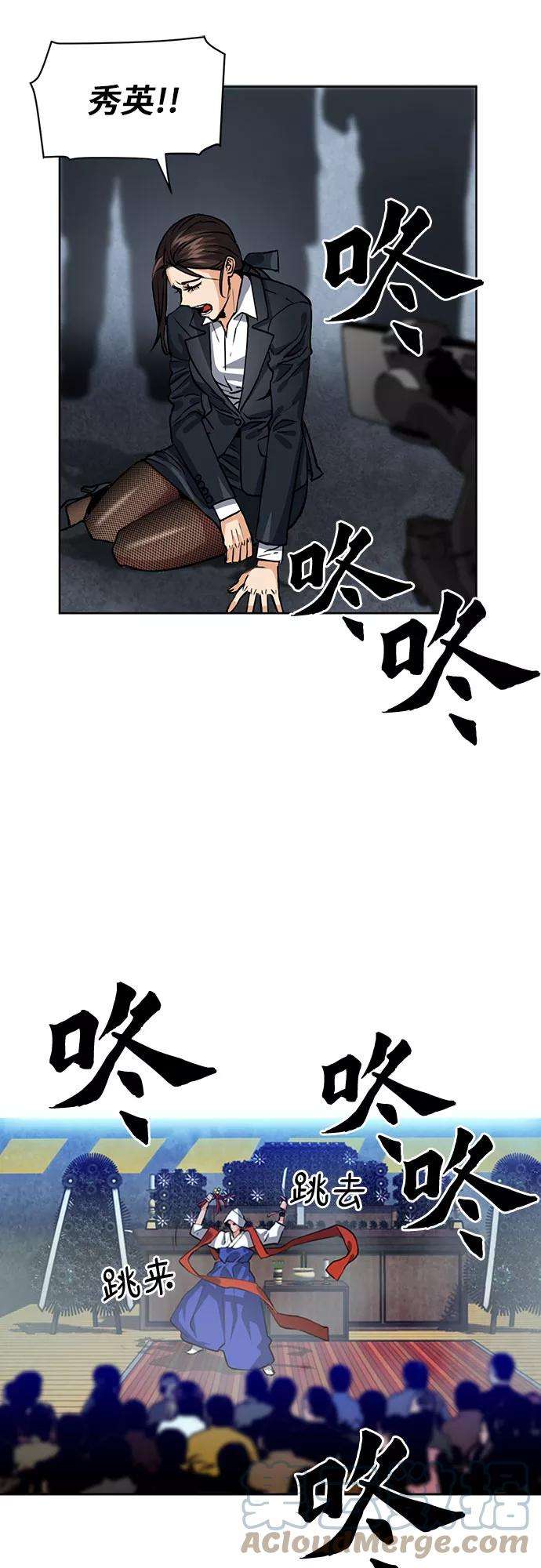 49.jpg