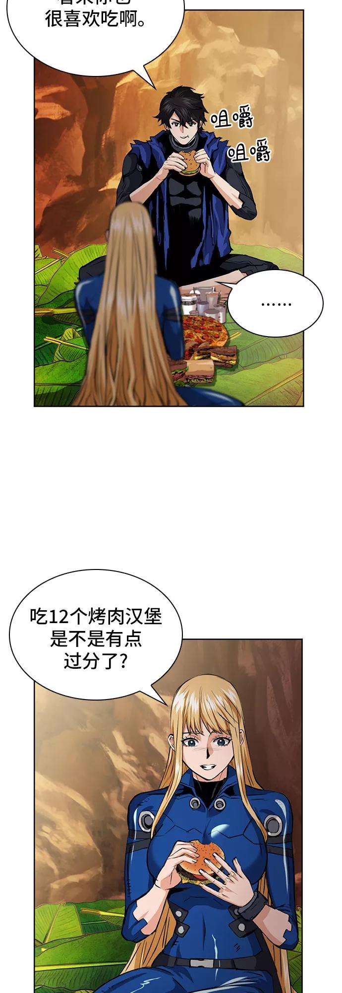 57.jpg