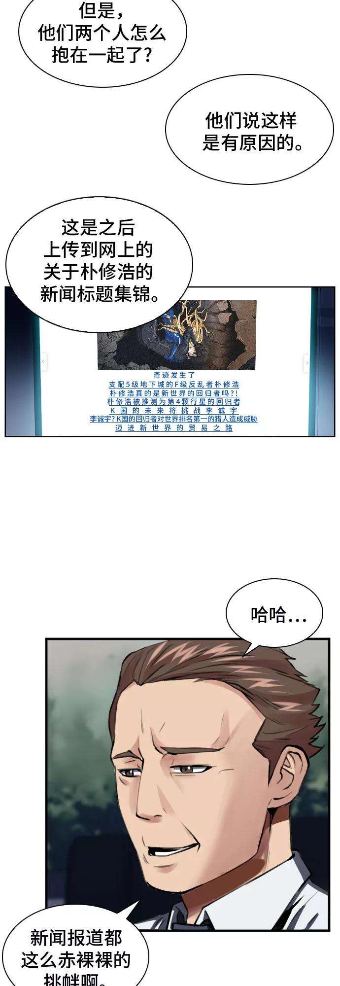 42.jpg