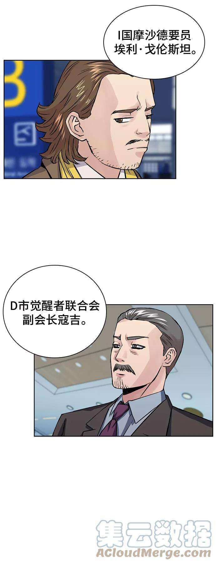 46.jpg