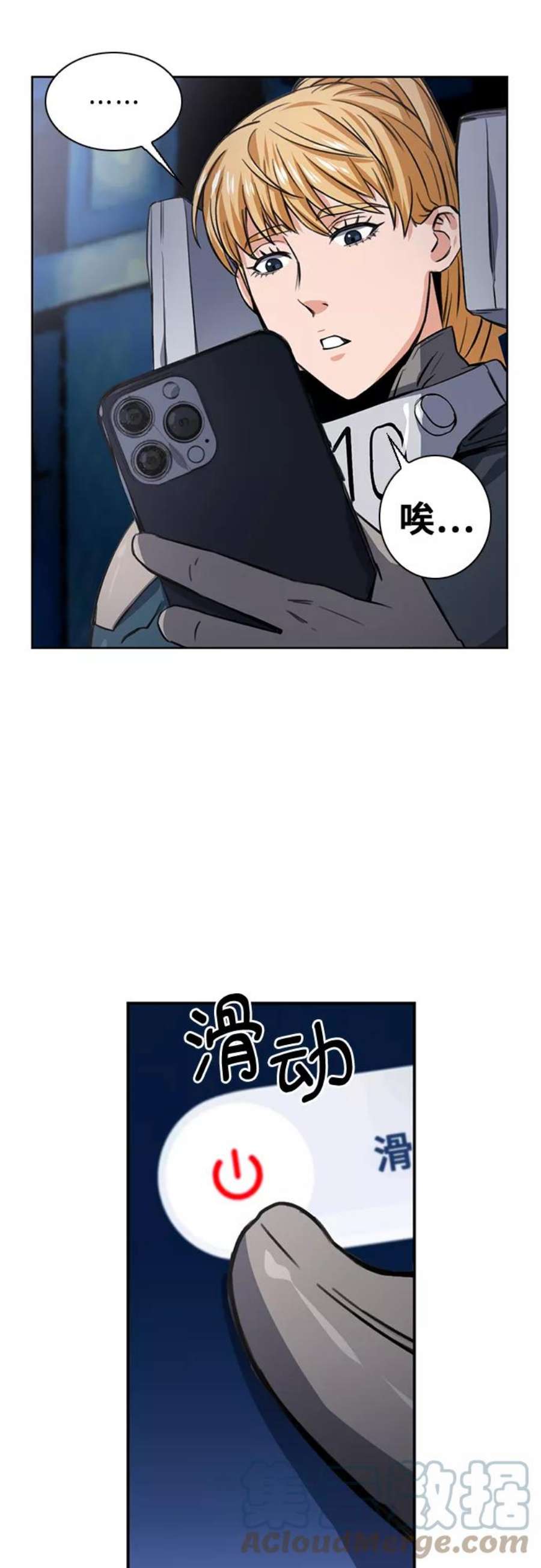 52.jpg
