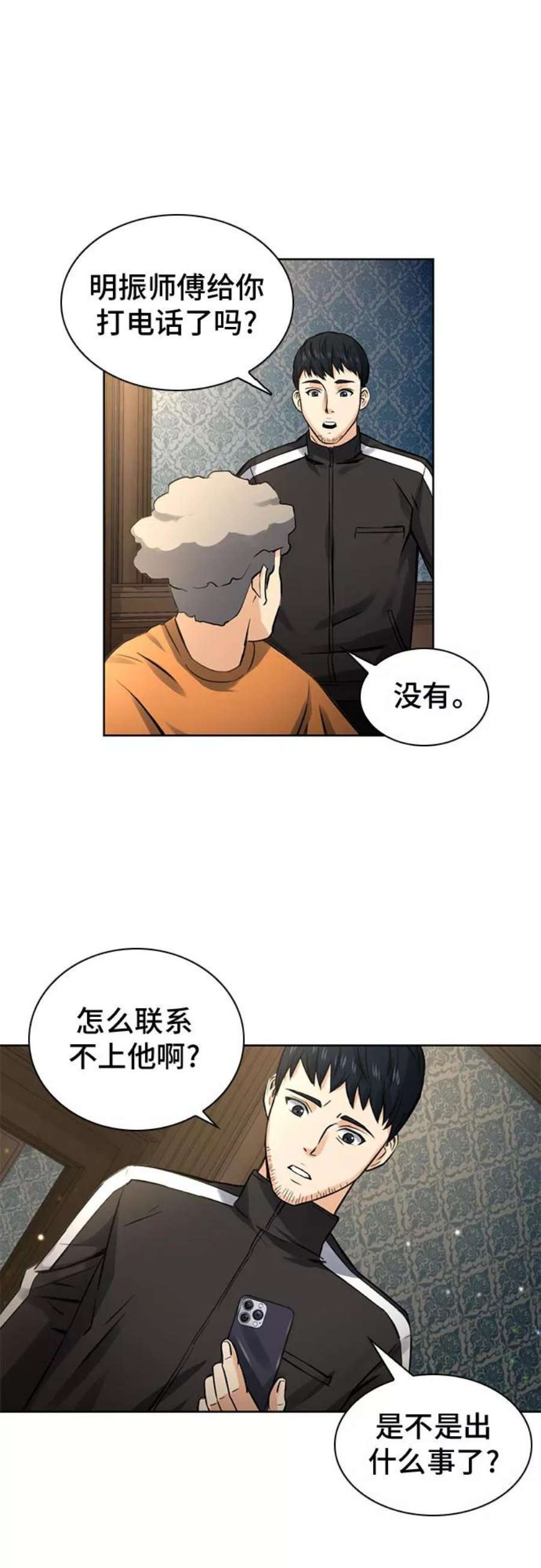 18.jpg