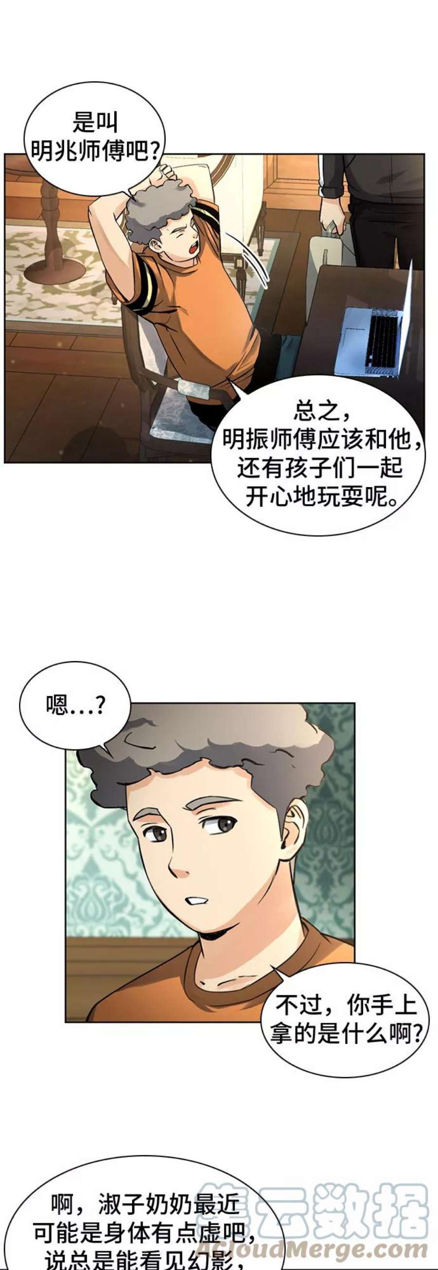 19.jpg