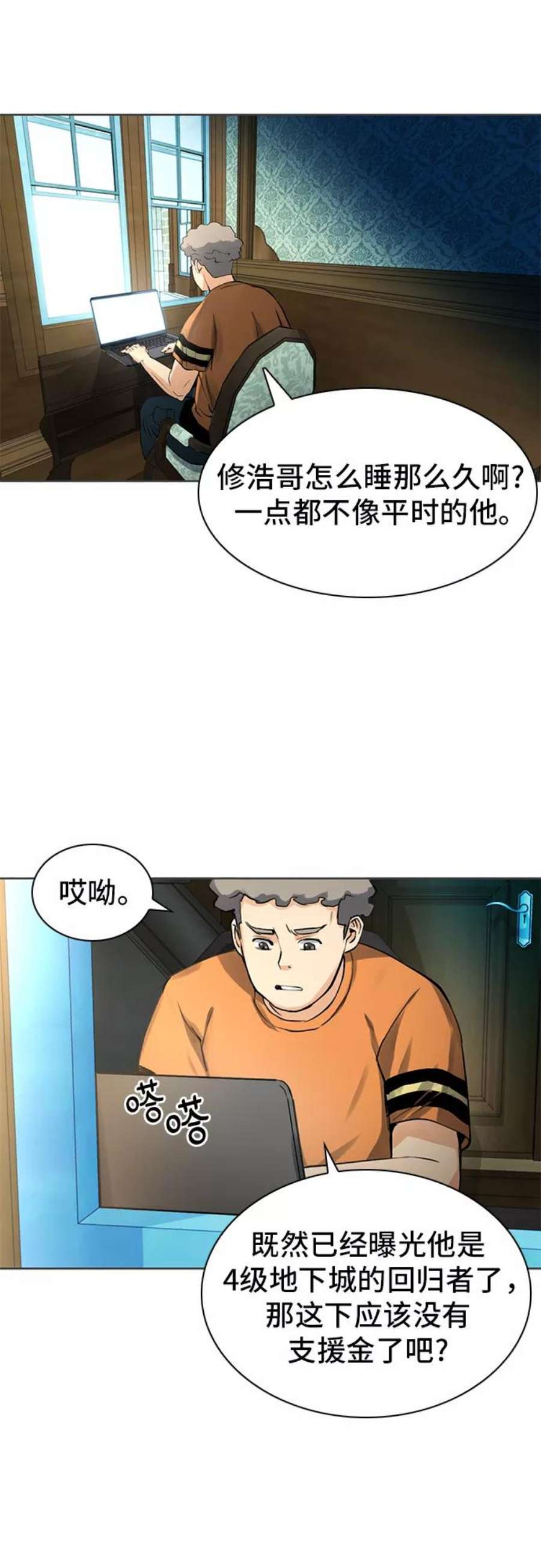 14.jpg